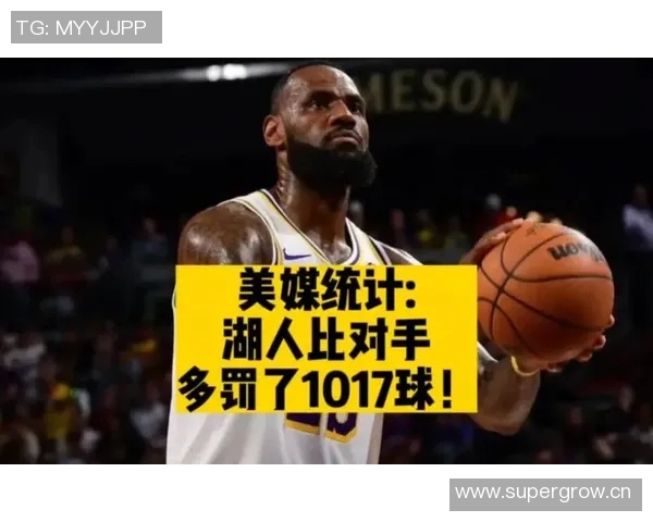 技术统计：湖人近5场表现一览