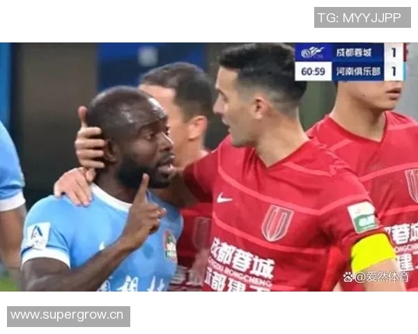 球迷炸锅:中超这一行为引热议! 球迷炸锅:中超这一行为引热议!